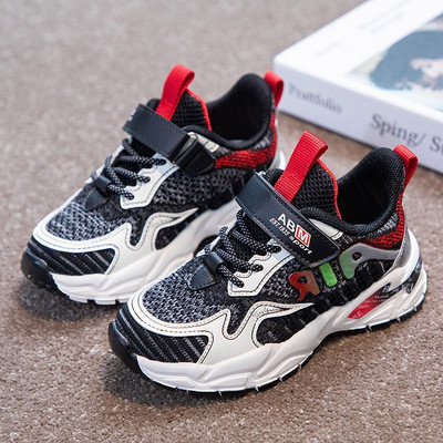 Novi model sportskih dječjih tenisica za djevojčice ili dječake