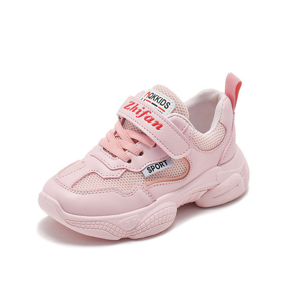 Ležerne dječje tenisice s naljepnicom i vezicama