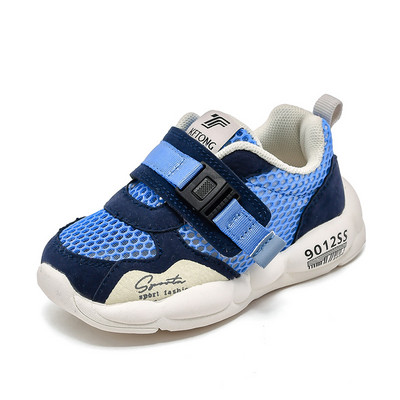 Casual παιδικά αθλητικά παπούτσια με επίπεδη σόλα για κορίτσια και αγόρια