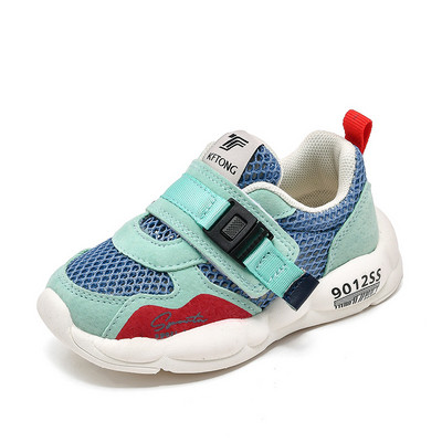 Casual παιδικά αθλητικά παπούτσια με επίπεδη σόλα για κορίτσια και αγόρια