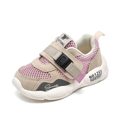 Casual παιδικά αθλητικά παπούτσια με επίπεδη σόλα για κορίτσια και αγόρια