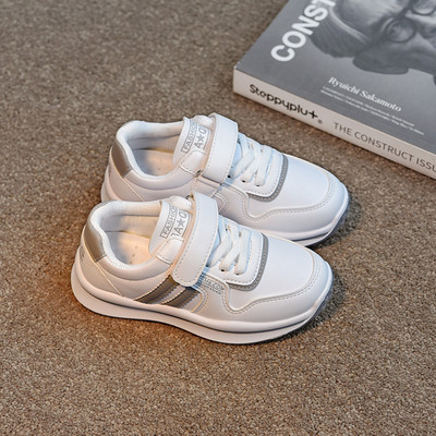 Παιδικά αθλητικά παπούτσια από οικολογικό δέρμα για κορίτσια