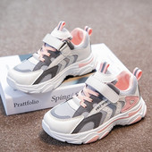 Ležerne dječje tenisice za djevojčice ili dječake u više boja