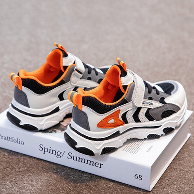 Ležerne dječje tenisice za djevojčice ili dječake u više boja