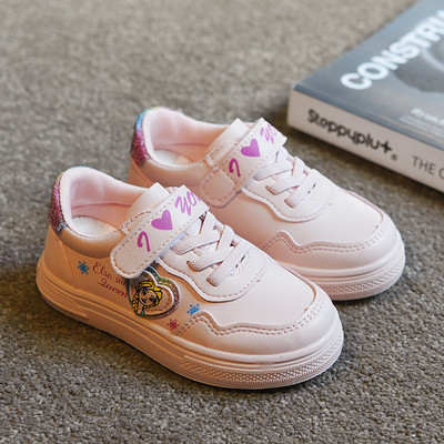 Dječje tenisice od eko kože sa vezom i aplikacijama