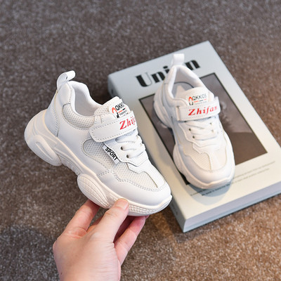 Casual γυναικεία αθλητικά παπούτσια με κορδόνια - αναπνεύσημα