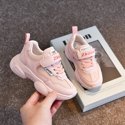 Casual γυναικεία αθλητικά παπούτσια με κορδόνια - αναπνεύσημα