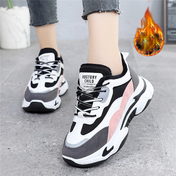 Novi model dječjih tenisica sa grubim đonom u više boja