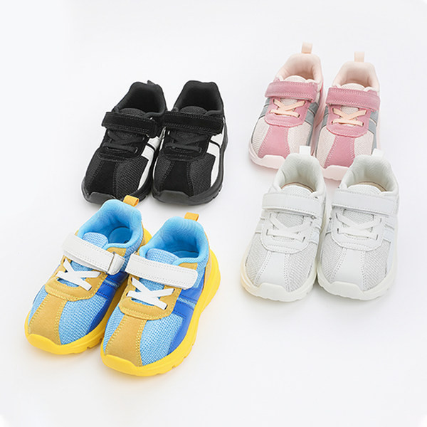 Dječje tenisice s naljepnicama i vezicama za djevojčice i dječake