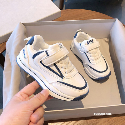 Παιδικά αθλητικά παπούτσια με λουράκια βελκρό  και κορδόνια σε λευκό χρώμα