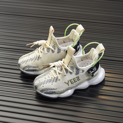 Casual παιδικά αθλητικά παπούτσια με κορδόνια για κορίτσια