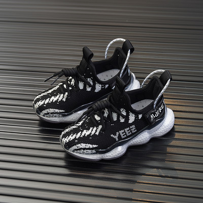 Casual παιδικά αθλητικά παπούτσια με κορδόνια για κορίτσια