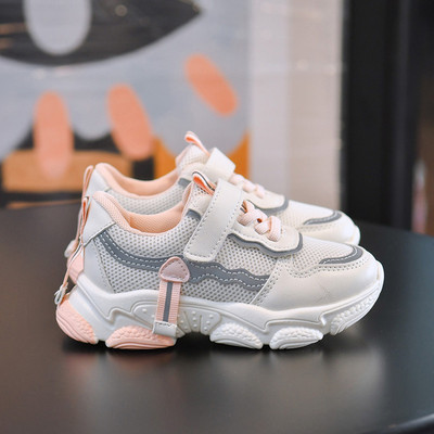 Casual γυναικεία αθλητικά παπούτσια με λουράκια βελκρό