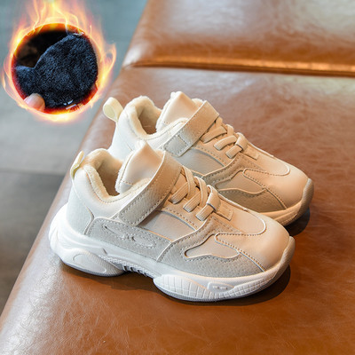 Μοντέρνα αθλητικά παπούτσια - μοντέλο unisex με τραχιά σόλα