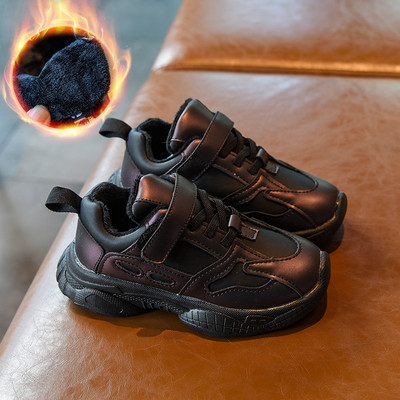 Μοντέρνα αθλητικά παπούτσια - μοντέλο unisex με τραχιά σόλα