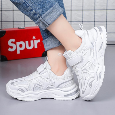 Adidași sport pentru copii cu plasă - în trei culori
