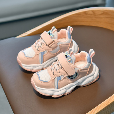 Μοντέρνα παιδικά αθλητικά παπούτσια για κορίτσια σε ροζ και γκρι χρώμα