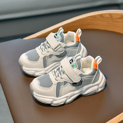 Μοντέρνα παιδικά αθλητικά παπούτσια για κορίτσια σε ροζ και γκρι χρώμα