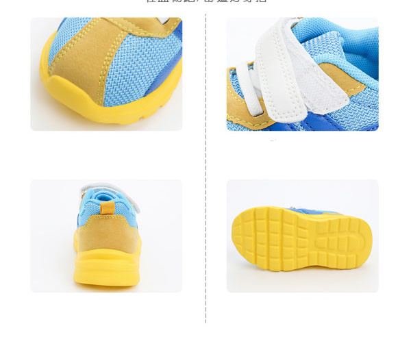 Dječje tenisice na čičak za djevojčice i dječake