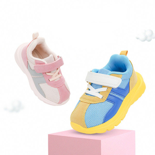 Dječje tenisice na čičak za djevojčice i dječake