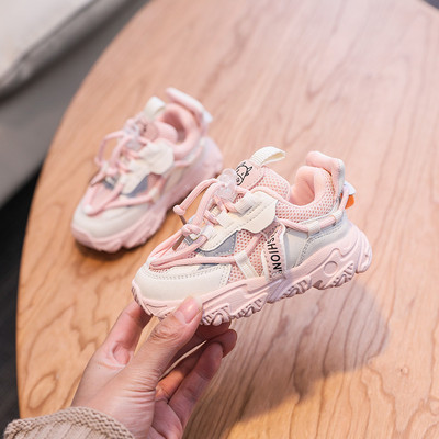 Παιδικά αθλητικά παπούτσια με επιγραφή