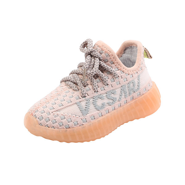 Mrežaste dječje tenisice s vezicama