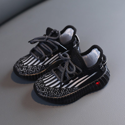 Proljetne dječje tenisice za djevojčice s vezicama