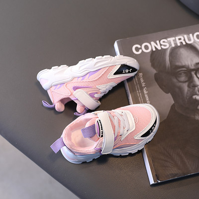 Model nou adidasi primavara-toamna model unisex