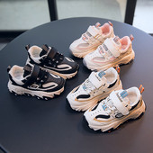 Adidași sport pentru copii pentru fete și băieți