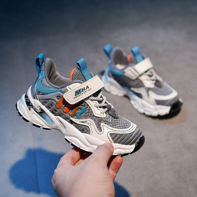 Νέο μοντέλο παιδικά αθλητικά παπούτσια  σε τρία χρώματα