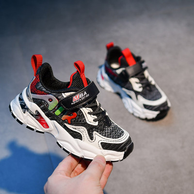 Νέο μοντέλο παιδικά αθλητικά παπούτσια  σε τρία χρώματα