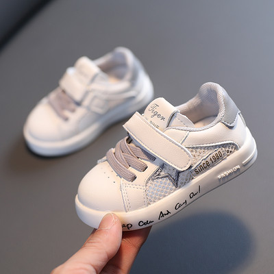 Adidași pentru copii cu talpă plată și plasă