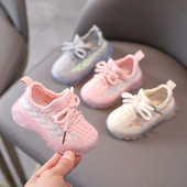 Dječje tenisice od tekstila sa vezicama