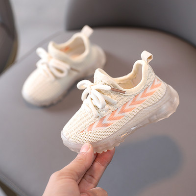 Dječje tenisice od tekstila sa vezicama