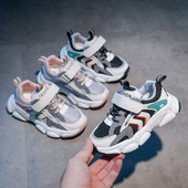 Adidași pentru copii cu șireturi și autocolant - pentru fete