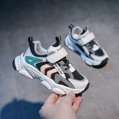 Adidași pentru copii cu șireturi și autocolant - pentru fete