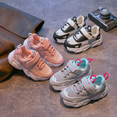 Dječje ležerne tenisice u tri boje za djevojčice i dječake