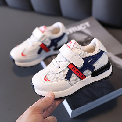 Novi model proljetnih tekstilnih tenisica - unisex model