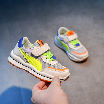 Moderne dječje tenisice za djevojčice u dvije boje