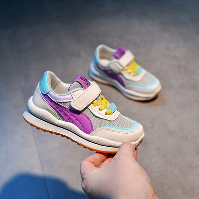 Moderne dječje tenisice za djevojčice u dvije boje