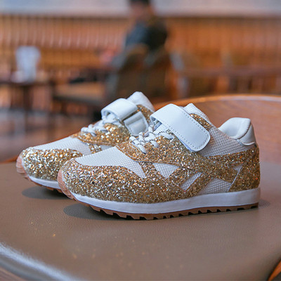 Dječje svjetlucave tenisice sa naljepnicom