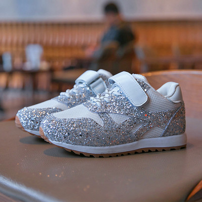 Dječje svjetlucave tenisice sa naljepnicom