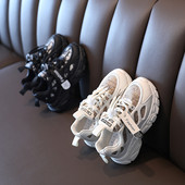 Uus ökonahast ja tekstiilist valmistatud laste tossude mudel