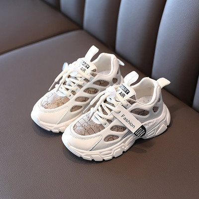 Uus ökonahast ja tekstiilist valmistatud laste tossude mudel