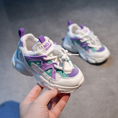 Dječje proljetne patike za djevojčice u dvije boje