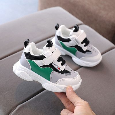 Adidași casual pentru copii cu autocolante pentru fete și băieți