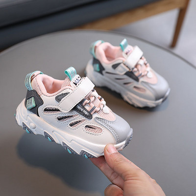 Novi model sportskih tenisica za djevojčice i dječake