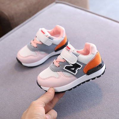 Dječje sportske tenisice s ravnim potplatom