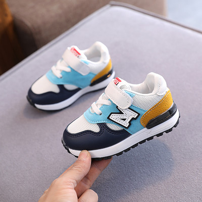 Dječje sportske tenisice s ravnim potplatom