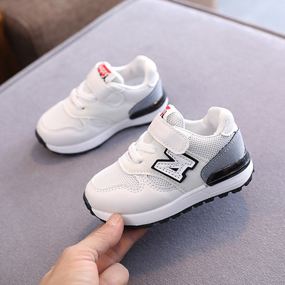 Dječje sportske tenisice s ravnim potplatom